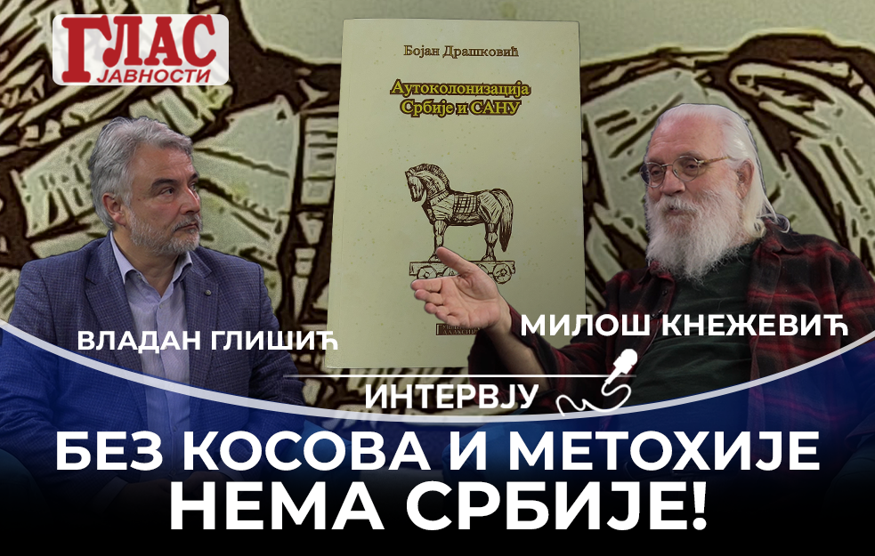 IDEJA “VELIKE ALBANIJE” – RAK RANA ZA CELU EVROPU! (VIDEO)